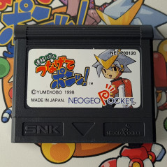 Renketsu Puzzle Tsunagete Pon! Neogeo Pocket NGP Japan SNK Reflexion 1998