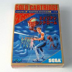 Alien Syndrome Sega Mark III Master System Japan Game Jeu 1987 G-1339