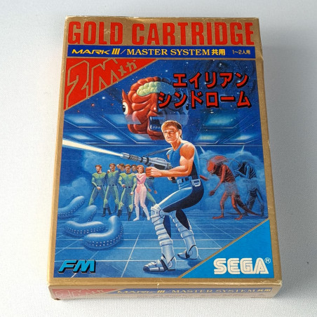 エイリアンシンドローム Sega Mark III Master System Japan Game Jeu 1987 G-1339