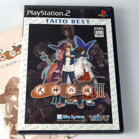 The Castle of Shikigami II Shikigami No Shiro II Taito Best Playstation PS2 Japan Ver. Shmup