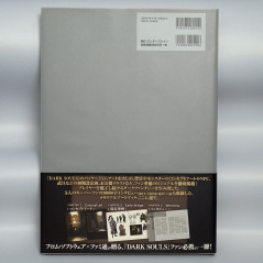 Dark Souls Design Works (HardCover) Japan Official Art Book Enterbrain 2012