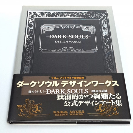 Dark Souls Design Works (HardCover) Japan Official Art Book Enterbrain 2012