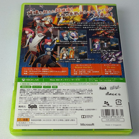 Apocalypse: Desire Next (Microsoft Xbox 360, 2007) - Japanese Version for  sale online