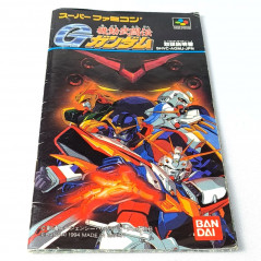 Kidou Butouden G Gundam Super Famicom Japan Bandai Vs Fighting 1994 Mecha