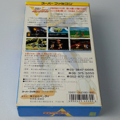 Mobile Suit V Gundam Super Famicom Japan Game Nintendo SFC Bandai Action 1994