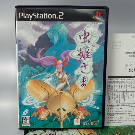 Mushihimesama + Reg. TBE PS2 Japan Ver. Playstation 2 Sony Taito Cave Shmup 2004