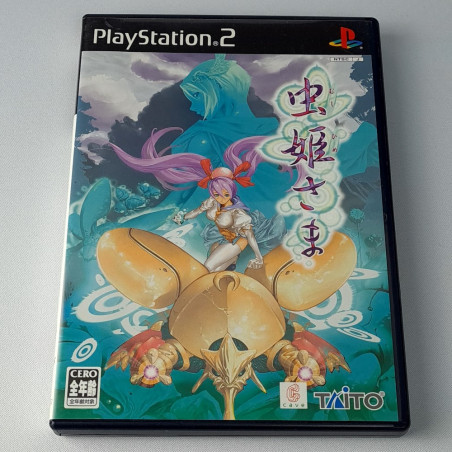 虫姫さま 通常版 PS2 Japan Ver. Playstation 2 Sony Taito Cave Shmup 2004