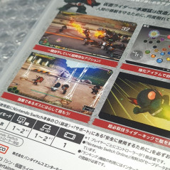 SD Shin Kamen Rider Rumble SWITCH Japan FactorySealed Physical Game Beat 'em Up Bandai Namco NEW
