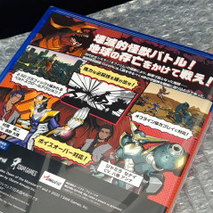 Dawn of the Monsters PS4 Japan Physical Game In EN-FR-DE-ES-IT NEW Beat'em Up Oizumi Amuzio