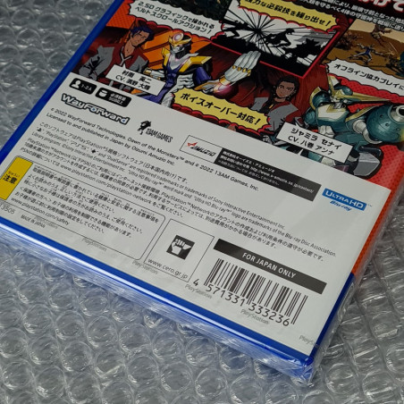 Dawn of the Monsters PS5 Japan Physical Game In EN-FR-DE-ES-IT NEW Beat\'em Up Oizumi Amuzio