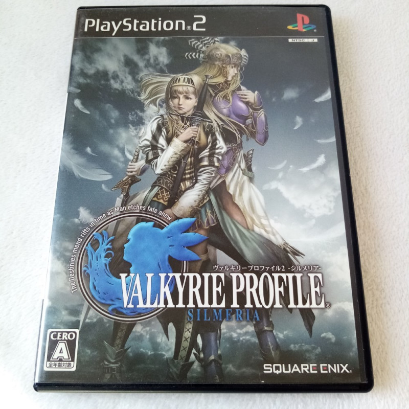 Valkyrie Profile Silmeria Playstation PS2 Japan Ver. Square Enix