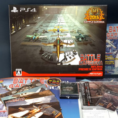 Battle Garegga Rev.2016 Premium Without Game PS4 Japan Edition Playstation  M2 Shmup