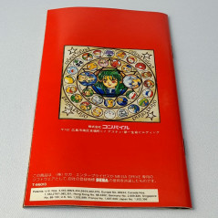 Puyo Puyo Tsu 2 + Reg. Card Sega Megadrive Japan Mega Drive Game Puzzle Compile 1994