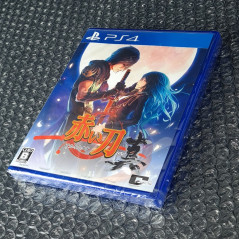 Akai Katana Shin +Bonus PS4 Japan Sealed Physical Shmup Game In EN-FR-ES New