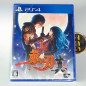 赤い刀 真   PS4 Japan Sealed Physical Shmup Game In EN-FR-ES New