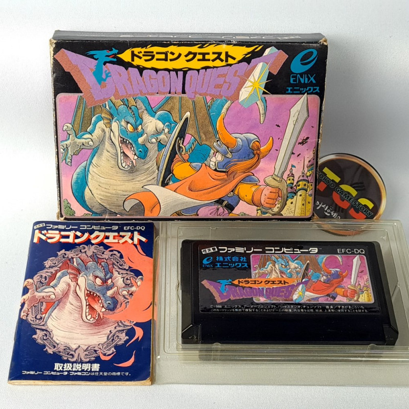 Dragon Quest Famicom Nintendo Fc Japan Ver Rpg Enix 1986 Efc Dq