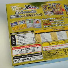 Pokemon Card Game Sword And Shield VSTAR And VMAX High-Class Deck Zeraora NEW sPZ JPN