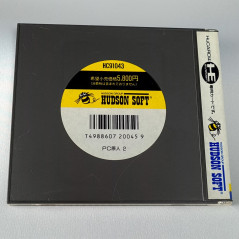 PC Genjin 2 (TBE+ RegCard) Nec PC Engine Hucard Japan Ver. PCE Platform Hudson 1991 Kid Bonk