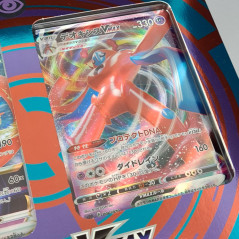 Pokemon Card Game Sword And Shield VSTAR And VMAX High-Class Deck: Deoxys NEW sPD JPN