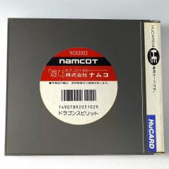 Dragon Spirit PCE Nec PC Engine Hucard Japan Ver. Shmup Namco 1988