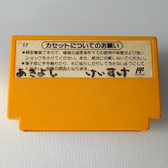 Super Mario Bros. Famicom (Nintendo FC) (Cartridge only) Japan Game Platform HVC-SM