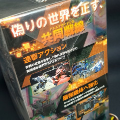 SD Gundam Battle Alliance Collector's Edition Switch Japan Game in EN-FR-DE-ES-IT-PT Neuf/NewSealed