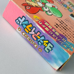 Super Mario Yoshi Island (+Bonus Card) Super Famicom Nintendo SFC Snes Japan Game Platform Action 1995