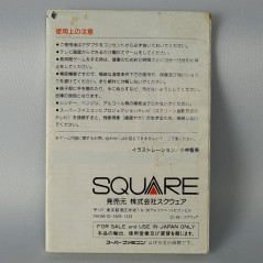 Romancing Saga Super Famicom Japan Game Nintendo SFC RPG Square 1992