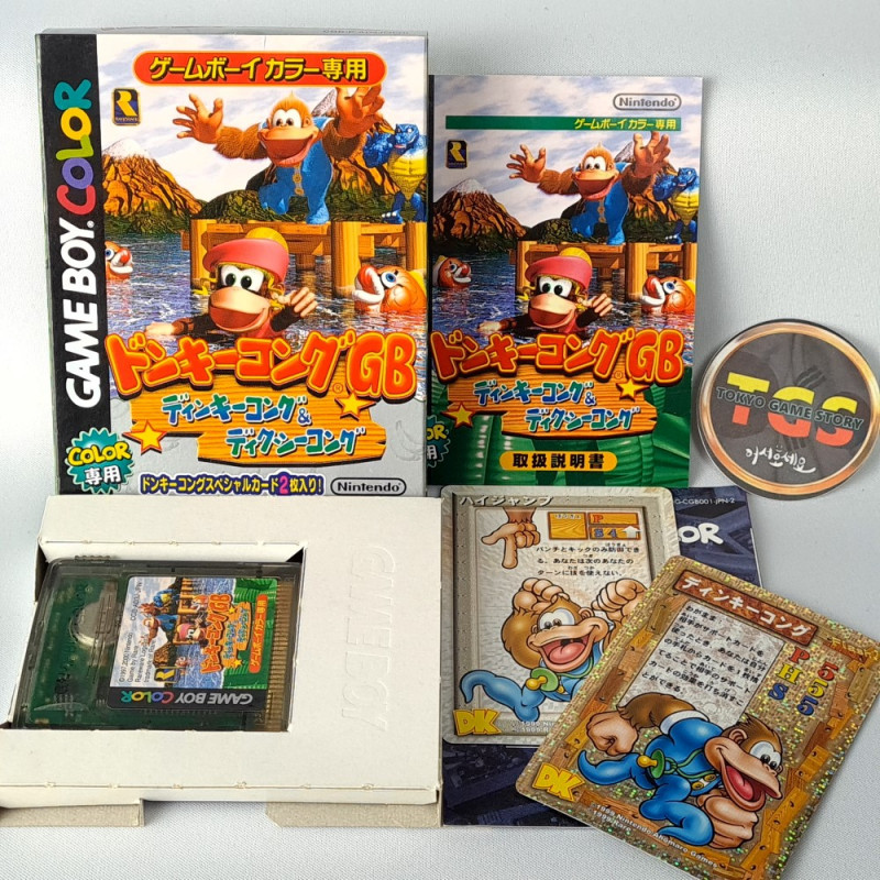 ドンキーコングGB ディンキーコング＆ディクシーコング Game Boy Color GBC Japan Ver. Platform 2000  Nintendo CGB-P-AD3J