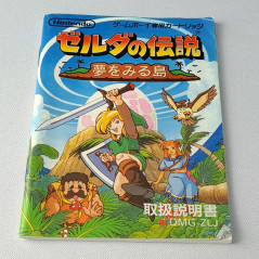 Legend of Zelda Link's Awakening Yume Miru Shima Game Boy Japan Gameboy Densetsu Nintendo 1993 DMG-ZLJ