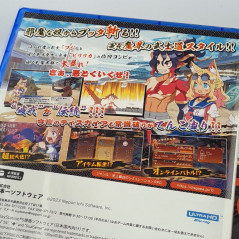 Makai Senki Disgaea 7 PS5 Japan Sealed Physical Game NEW Nippon Ichi RPG