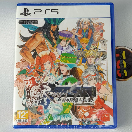 Romancing SaGa: Minstrel Song Remastered PS5 Asian Game in ENGLISH NEW RPG Square Enix Arc System