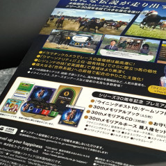 Winning Post 10 Premium Box PS5 Japan Game NEW Horses Racing Simulation Koei Tecmo