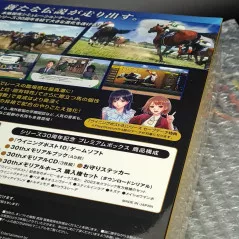 Winning Post 10 Premium Box PS5 Japan Game NEW Horses Racing Simulation  Koei Tecmo