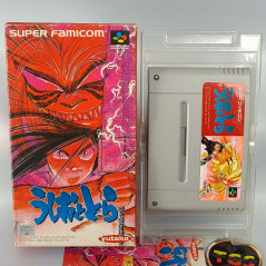 Ushio to Tora Super Famicom Japan Game Nintendo SFC Yutaka Action 1993