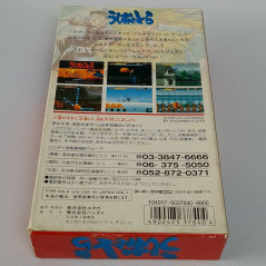 Ushio to Tora Super Famicom Japan Game Nintendo SFC Yutaka Action 1993