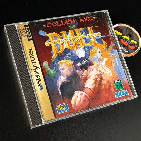 Golden Axe The Duel Sega Saturn Japan Game Fighting 1995