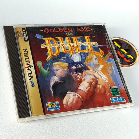 Golden Axe The Duel Sega Saturn Japan Game Fighting 1995