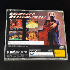 Golden Axe The Duel Sega Saturn Japan Game Fighting 1995