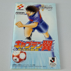 Captain Tsubasa: Eikou no Kiseki + Reg. Nintendo Game Boy Advance GBA Japan Ver. Konami Sport Oliv & Tom