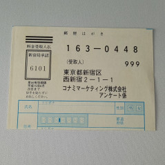 Captain Tsubasa: Eikou no Kiseki + Reg. Nintendo Game Boy Advance GBA Japan Ver. Konami Sport Oliv & Tom