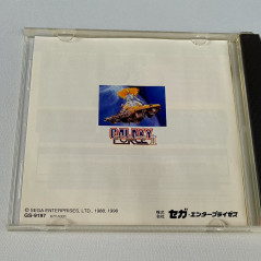 Sega Ages: Galaxy Force II TBE + Reg.&Spin Card Sega Saturn Japan Ver. Shmup 1998