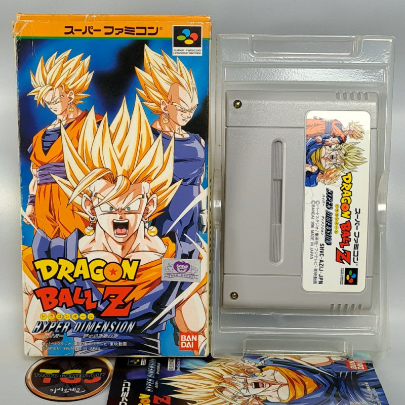 Dragon Ball Z Hyper Dimension Super Famicom Japan Ver. Fighting Bandai 1996  (Nintendo SFC) DBZ