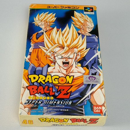 Dragon Ball Z Hyper Dimension Super Famicom Nintendo SFC Japan Game DBZ Fighting Bandai 1996
