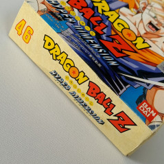 Dragon Ball Z Hyper Dimension Super Famicom Nintendo SFC Japan Game DBZ Fighting Bandai 1996