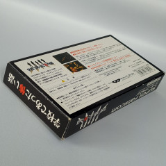 GAKKOU DEATTA KOWAI HANASHI + Reg. Card Super Famicom Japan Nintendo SFC Banpresto Visual Novel