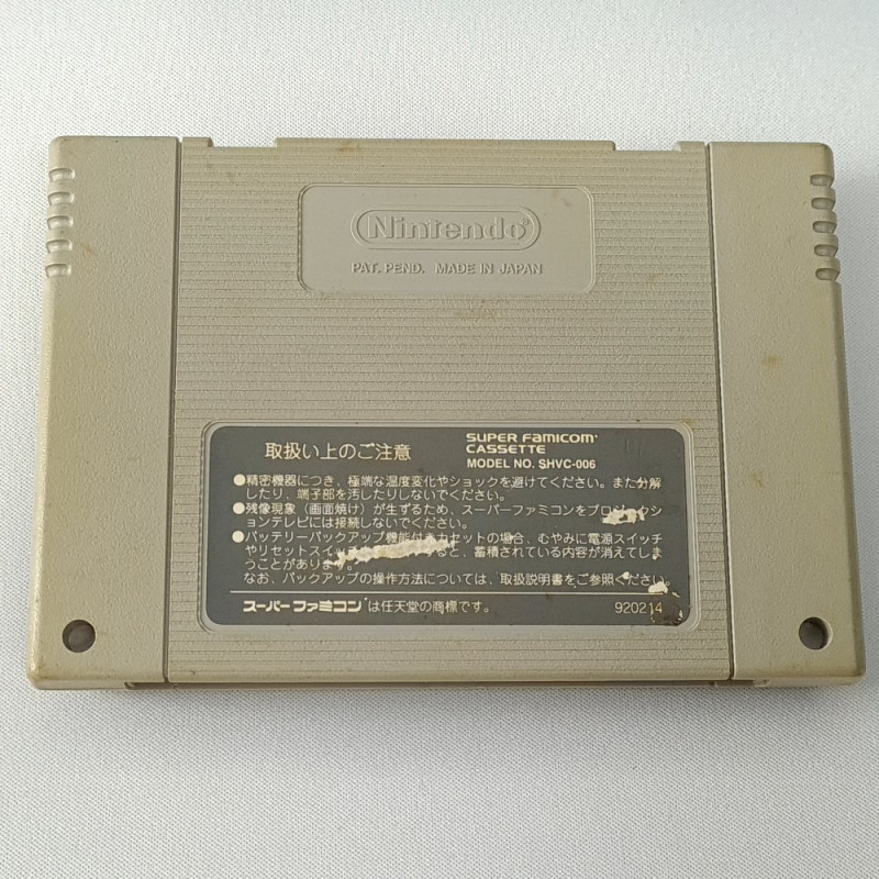 Mario & Wario (Cartridge Only) Super Famicom SFC Japan Game Nintendo ...