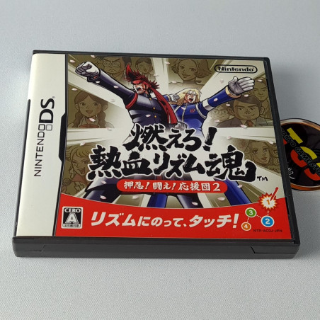 Moero! Nekketsu Rhythm Damashii Osu! Tatakae! Ouendan 2 nds nintendo Japan (RegionFree) Music 2007