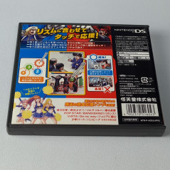 Moero! Nekketsu Rhythm Damashii Osu! Tatakae! Ouendan 2 NDS nintendo DS Japan (RegionFree) Music 2007