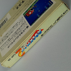 Rockman 2 Famicom FC Japan Ver. Megaman Action Capcom Nintendo CAP-XR Mega Man